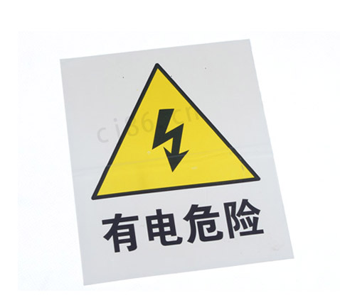 透明不干胶